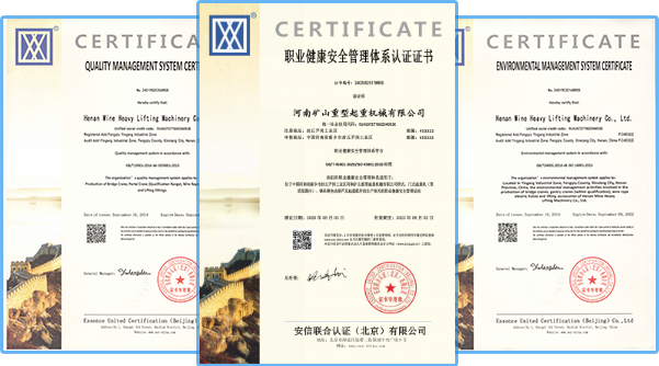 河南yl23455永利官网机械有限公司